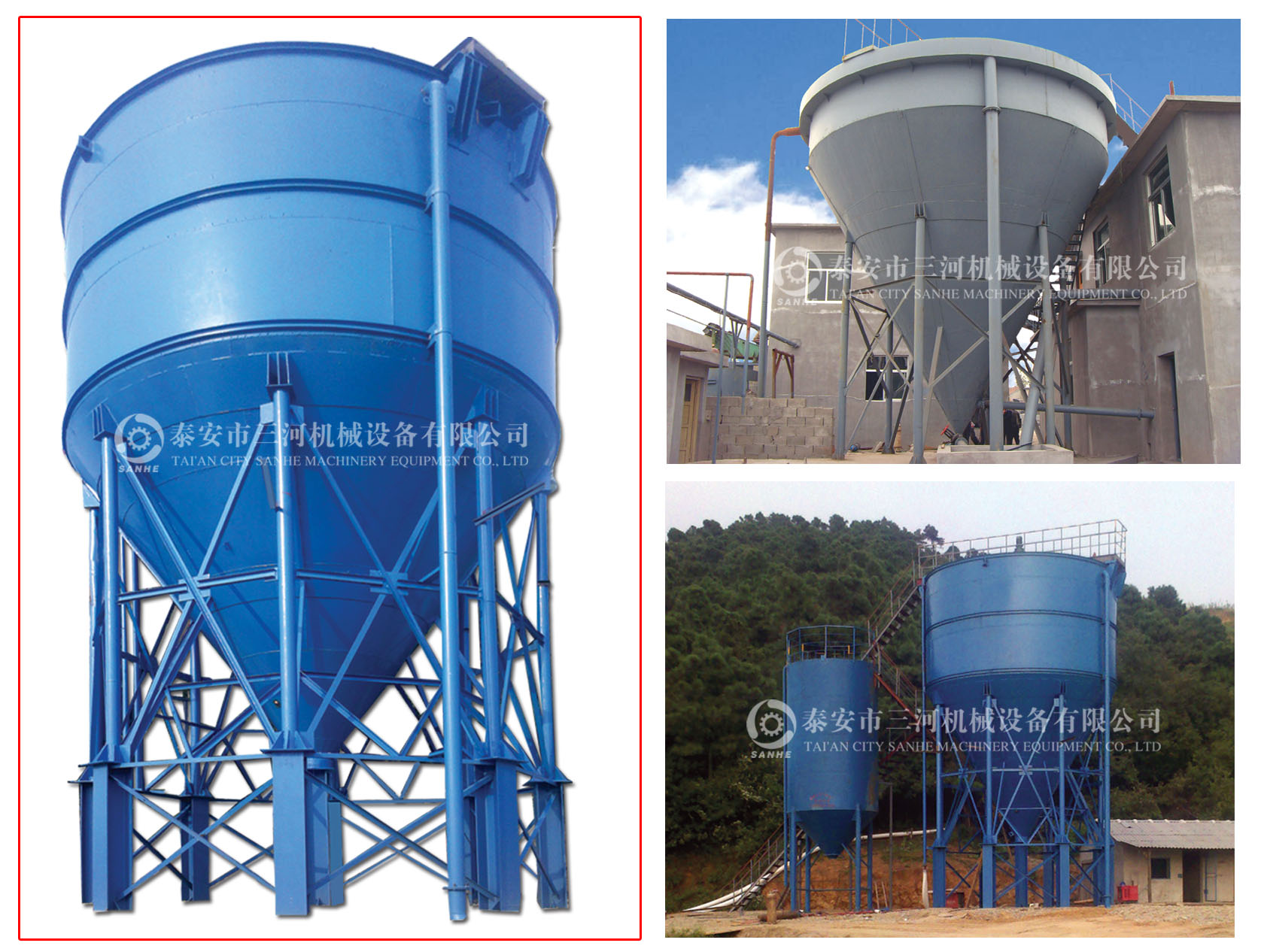 浓缩机销售业绩(图1) 浓缩机